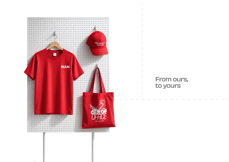 MERCH
