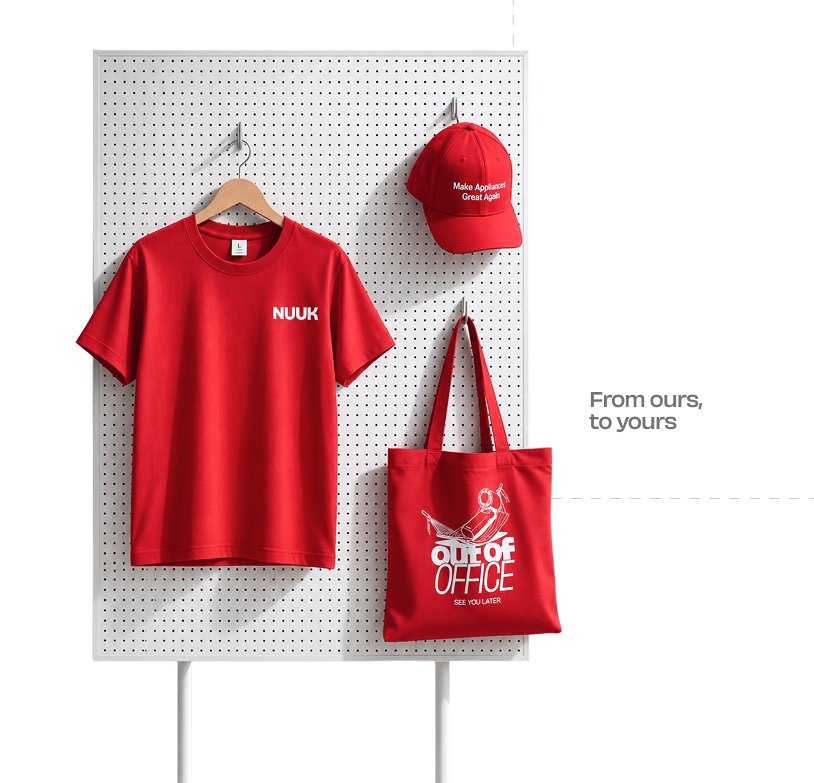 MERCH